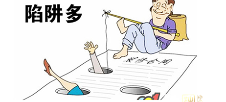 北京政府向群租客下逐客令，給了南寧裝修公司新挑戰(zhàn)