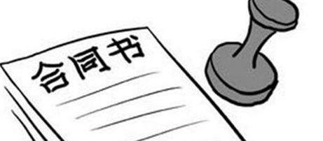 南寧辦公室裝修合同簽訂的誤區(qū)，你都知道嗎？