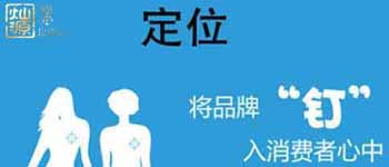 名利雙收的會(huì)所設(shè)計(jì)觀念，不容錯(cuò)過(guò)