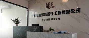 業(yè)主心中好的南寧裝修公司到底長(zhǎng)啥樣？