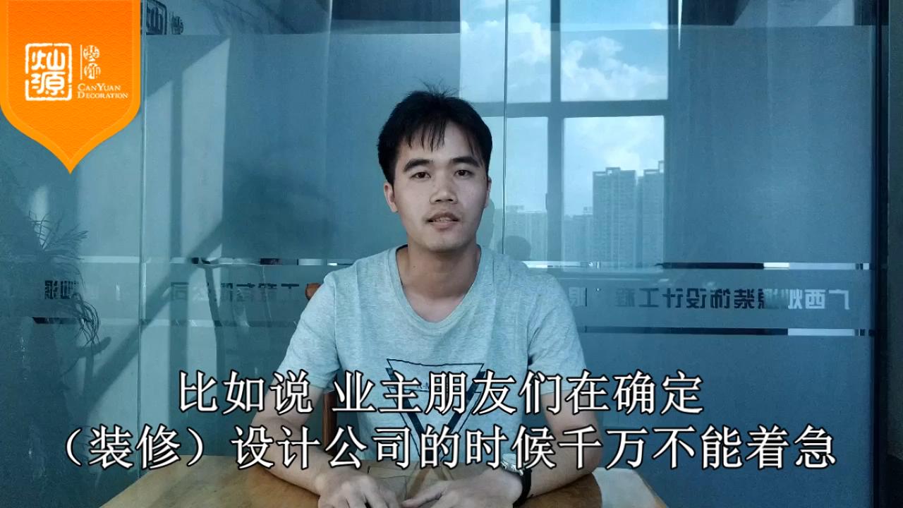 怎樣的設(shè)計方案才是好的設(shè)計？