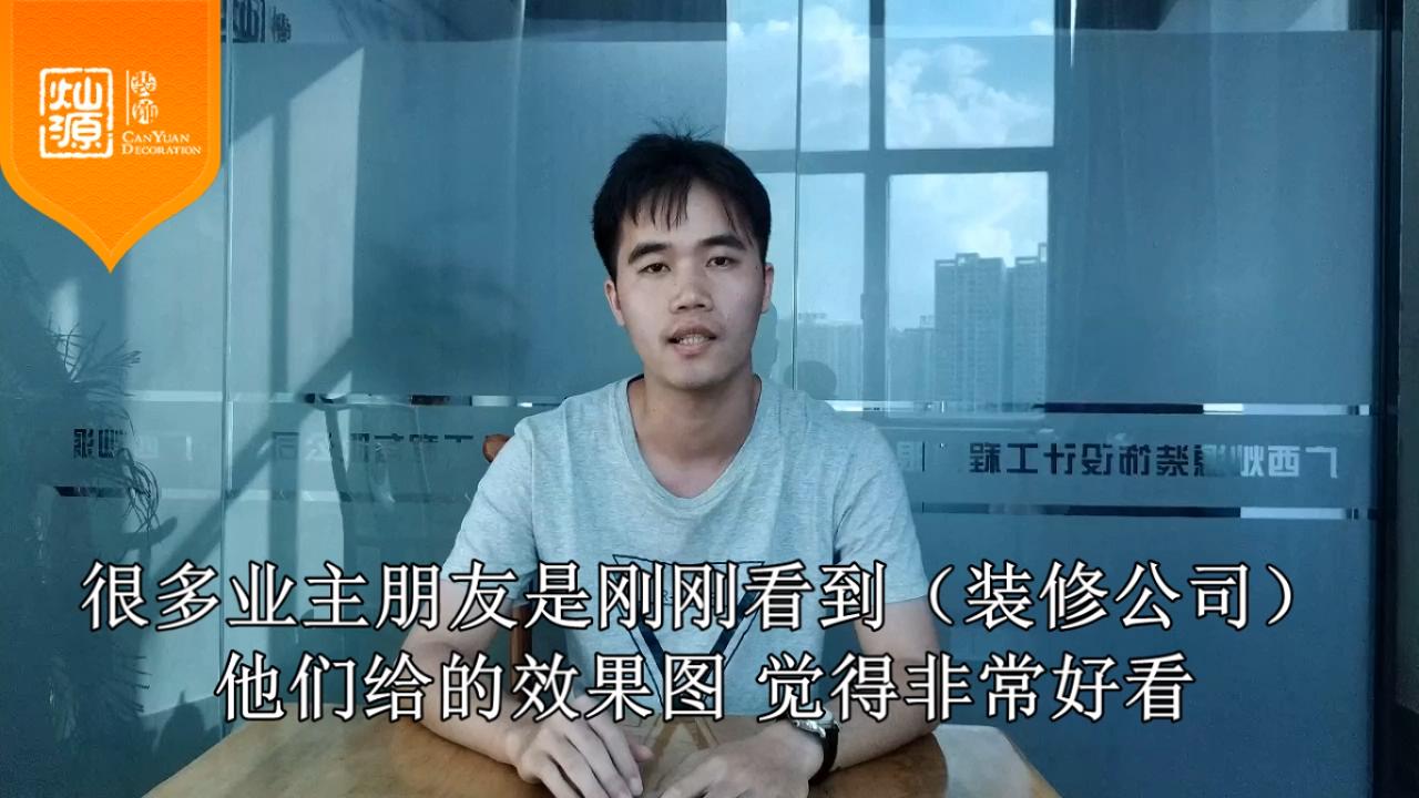 怎樣的設(shè)計方案才是好的設(shè)計？