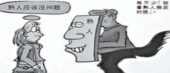 南寧裝修公司提醒：血淚教訓，裝修不要偏信熟人花錢買罪受