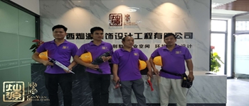業(yè)主關心南寧裝修公司行業(yè)經(jīng)營的哪些內(nèi)容