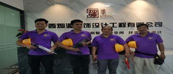 裝修公司的監(jiān)理靠譜嗎？有必要另外請監(jiān)理嗎？