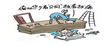了解裝修全包價(jià)格，預(yù)算多少比較合適？