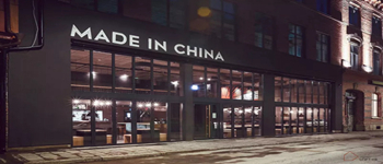 外國人眼中的地道中式主題餐廳裝修是怎樣的？