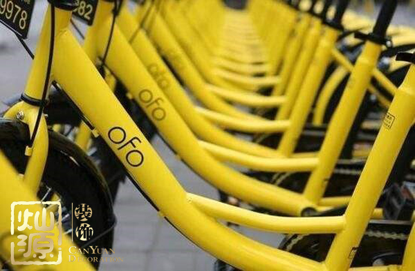 ofo小黃車日均退款3500人 ，走下神壇的小黃車辦公室人去樓空？