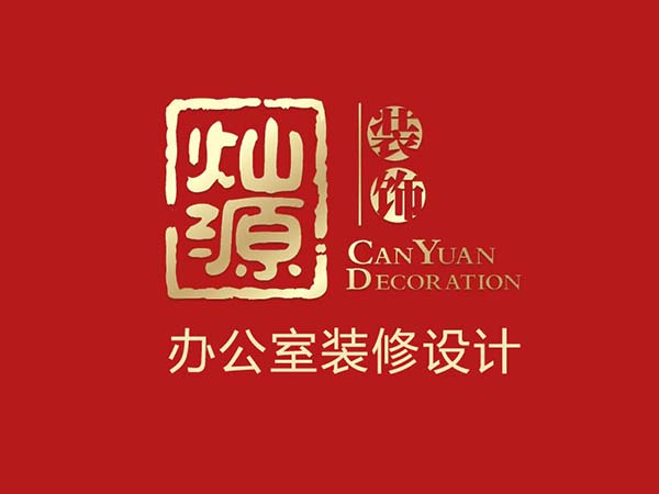工業(yè)風(fēng)裝修設(shè)計(jì)的廠房，這設(shè)計(jì)穿越到60年代