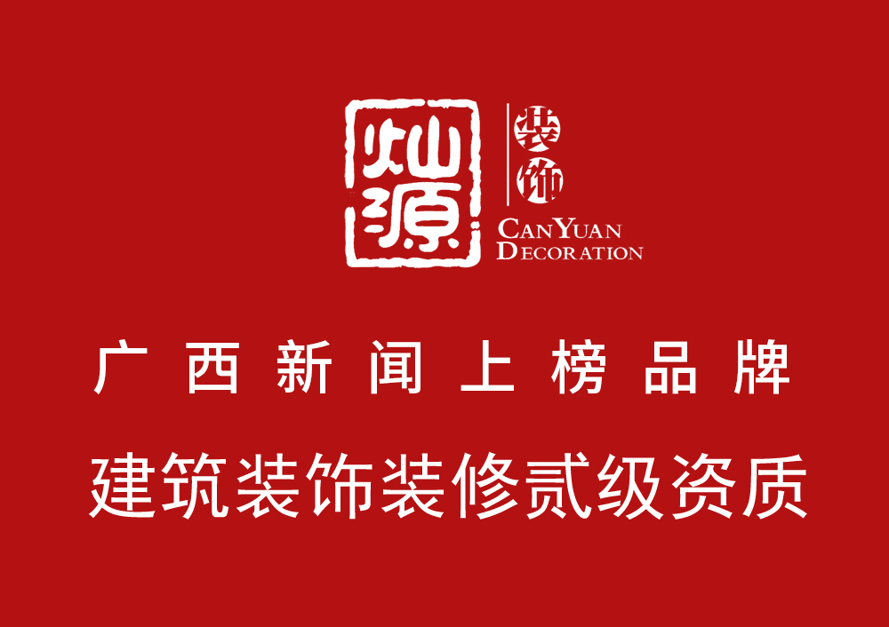 南寧店面裝修設(shè)計公司，分分鐘體現(xiàn)“巴黎時裝”的感覺