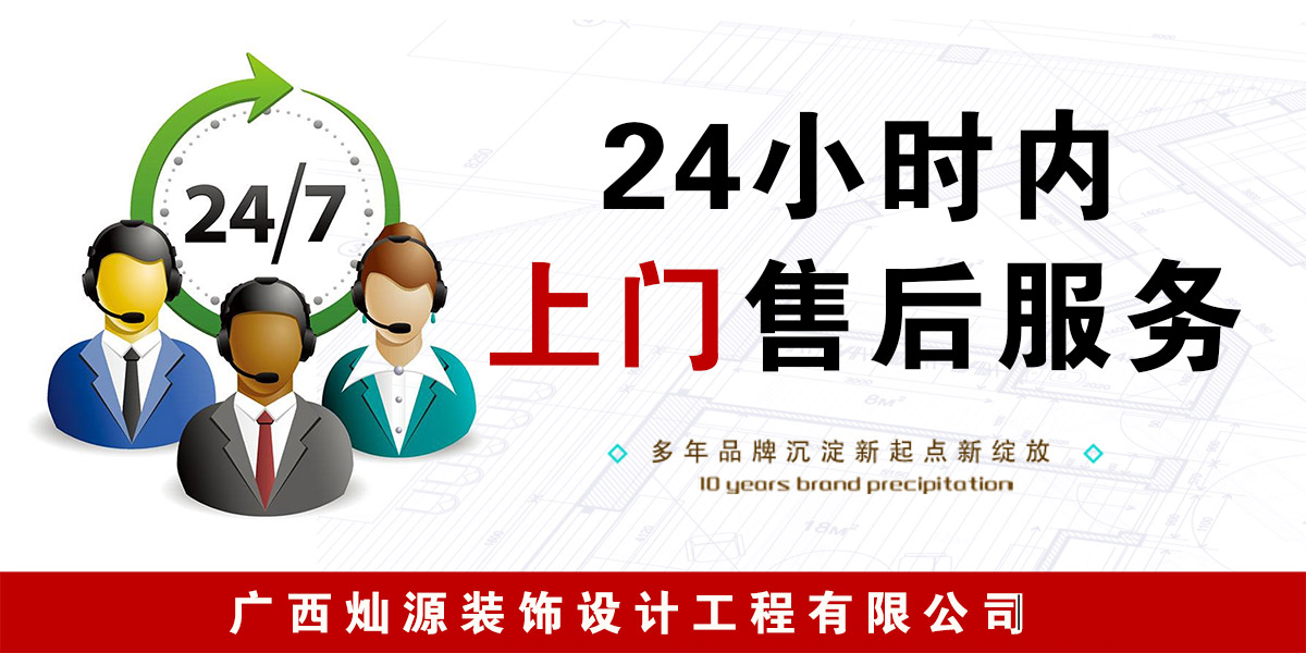 店面裝修的好與壞，真能影響客戶流量嗎？