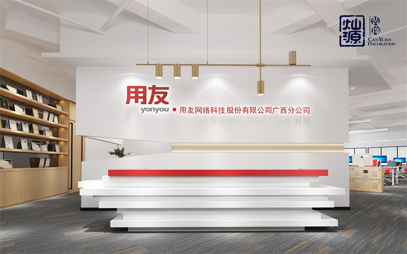 “散是滿天星”！這樣的辦公室裝修燈光設(shè)計能照明還好看，誰能忍住不愛？