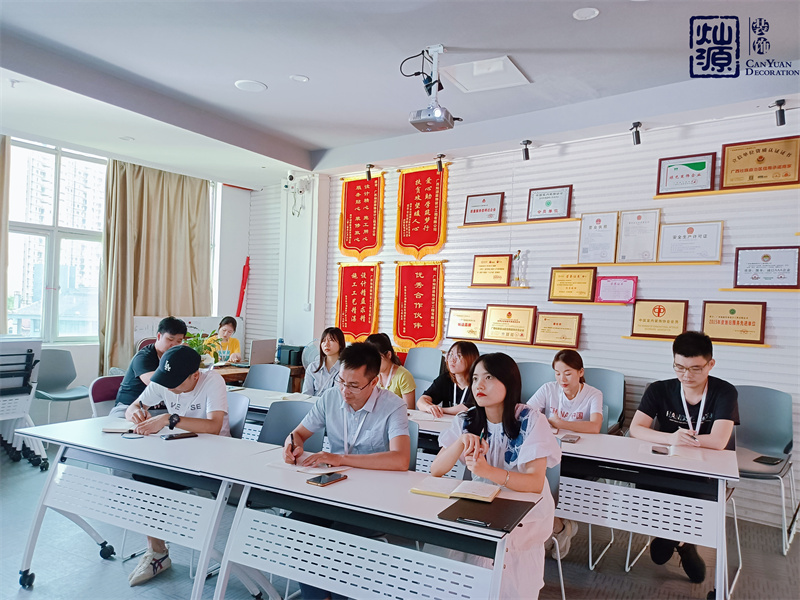 你每天都在做什么？你的時(shí)間都去哪兒了？——燦源裝飾《時(shí)間管理》培訓(xùn)會(huì)暨員工生日會(huì)順利開(kāi)展