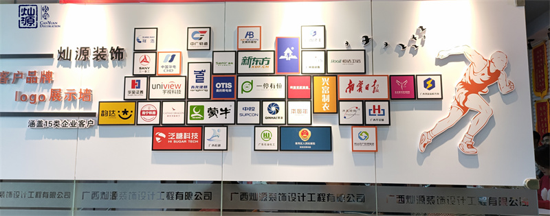 連續(xù)三個(gè)鄰居都選它，這家青秀區(qū)辦公室裝修公司，到底有什么魔力？