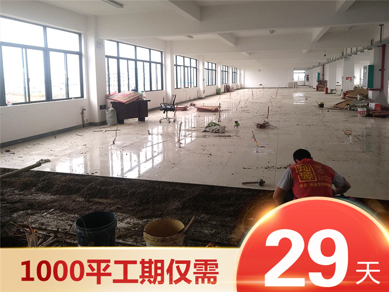 南寧快餐店設(shè)計(jì)裝修公司-燦源裝飾服務(wù)優(yōu)勢(shì)