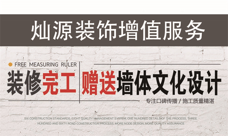 恭喜南寧人！這家青秀區(qū)辦公室裝修公司又搞活動啦！萬元產(chǎn)品說送就送！