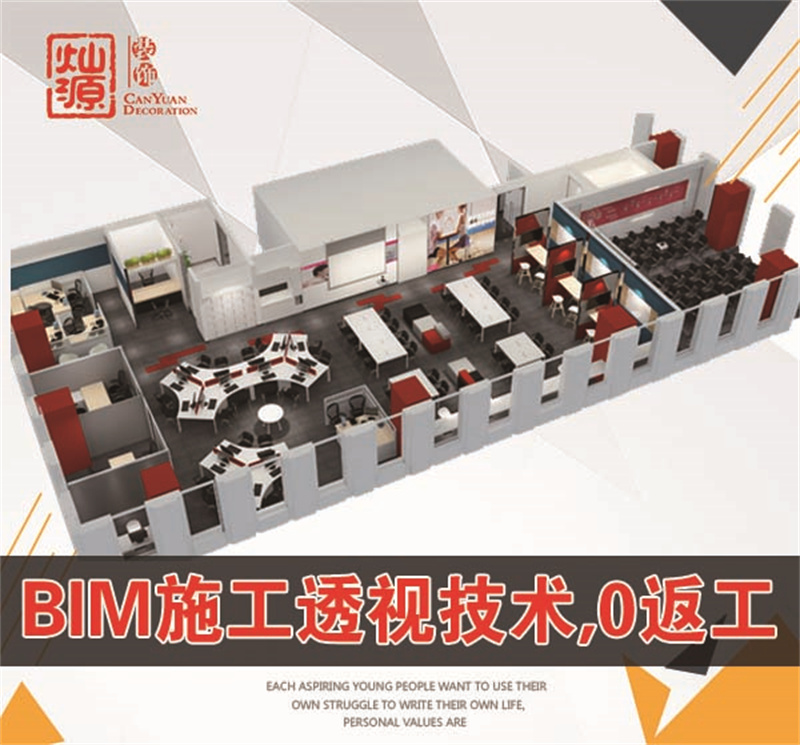 你永遠(yuǎn)想象不到南寧軟裝公司，能有多會(huì)裝？