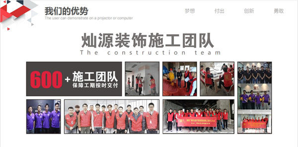 南寧店鋪裝修如此“內(nèi)卷”，帶你看看這些必不可少的裝修思路