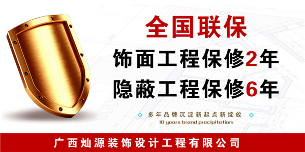 靠裝修出圈的養(yǎng)生會(huì)所設(shè)計(jì)給你點(diǎn)高級(jí)感裝修新思路！