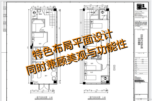 “現(xiàn)在店鋪設(shè)計(jì)裝修費(fèi)用太貴了，裝不起?！币咔楫?dāng)下，按摩店陳老板的一句話，刺痛上萬(wàn)人。