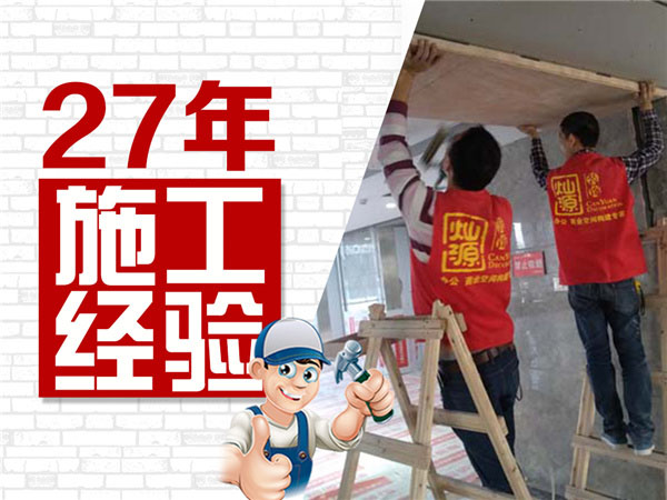 究竟什么樣的南寧幼兒園裝修才會(huì)讓孩子變得更好？！