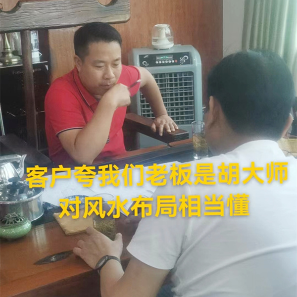 從小平米loft設(shè)計(jì)裝修談到方位布局，玉總直呼終于找對(duì)人了！