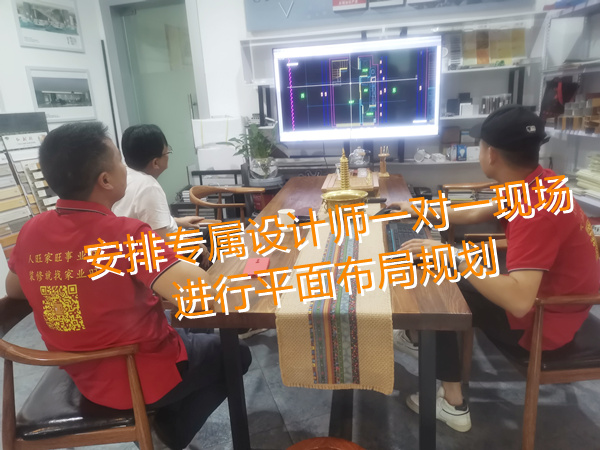 小平米loft設(shè)計(jì)裝修現(xiàn)場探討平面布局—燦源裝飾