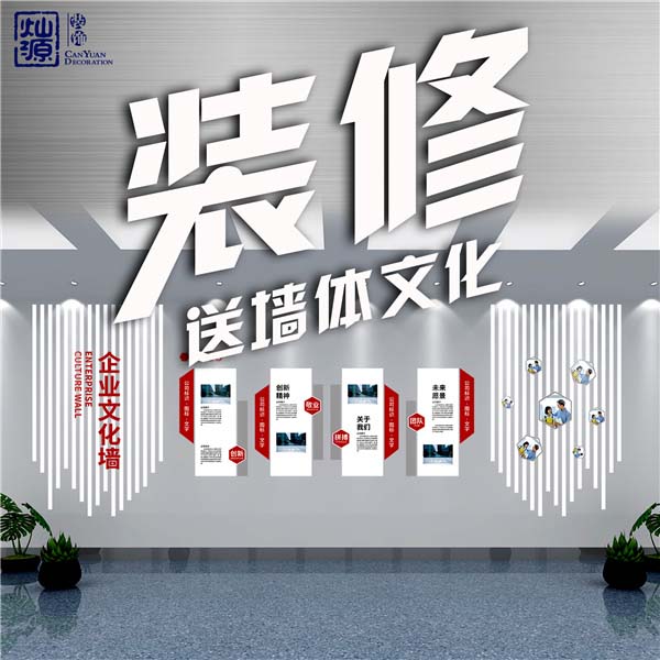 南寧會所裝修設計的魅力，不親身體驗根本沒辦法感受！