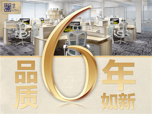 被美食和客戶雙重認證的餐飲店裝修應該是怎么樣的呢！