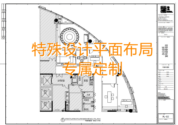 徐總說(shuō)這是最大的問(wèn)題：“異形辦公會(huì)所設(shè)計(jì)裝修怎么做才能好看又省錢？”