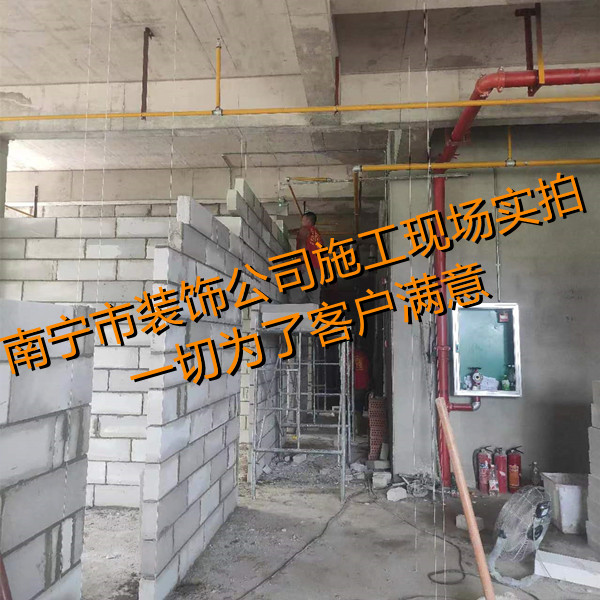 真實(shí)解惑：明明低預(yù)算更能打動(dòng)人，有的南寧市裝飾公司偏偏選擇更貴報(bào)價(jià)？