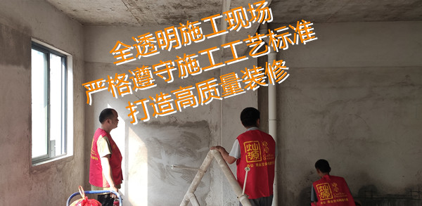 偽性價(jià)、真刺客？南寧市裝飾公司“騙錢套路”，退！退！退！