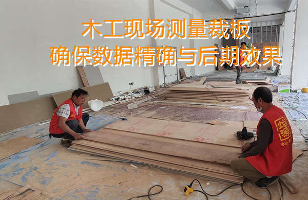 疫情肆虐，還是本土化南寧裝修公司更靠譜，不用擔(dān)心封控隔離耽誤工期