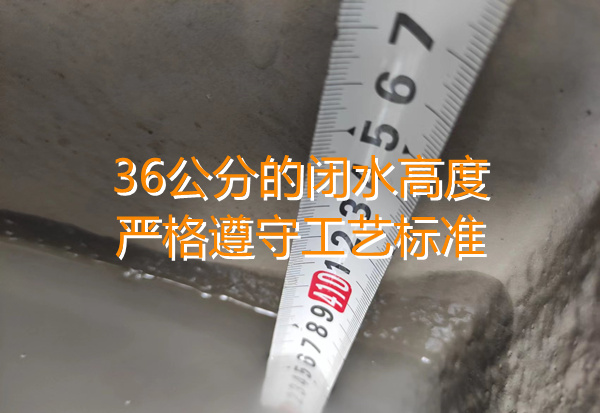 閉水試驗(yàn)48小時(shí)，嚴(yán)格檢查無(wú)漏水！麻將館設(shè)計(jì)裝修防水工程不容忽視