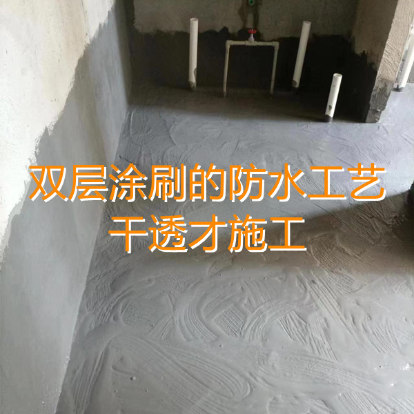麻將館設計裝修現(xiàn)場—燦源裝飾