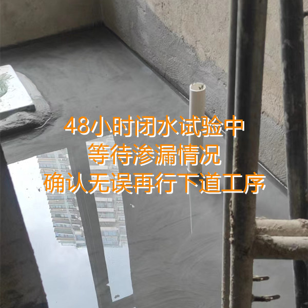 麻將館設計裝修現(xiàn)場—燦源裝飾
