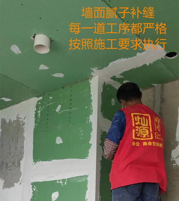 南寧商鋪設(shè)計裝修施工現(xiàn)場公開，細節(jié)決定高質(zhì)量