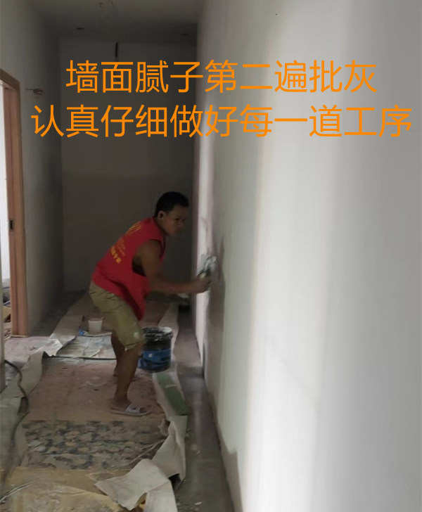 南寧商鋪設(shè)計裝修施工現(xiàn)場—燦源裝飾