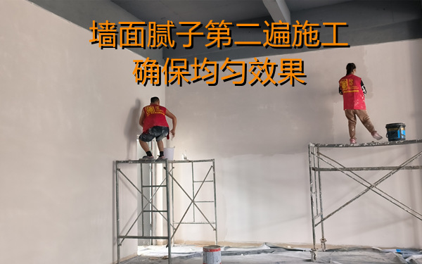 乳膠漆墻面只刷一次？店鋪設(shè)計裝修施工質(zhì)量令人擔憂！