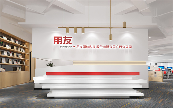 辦公室設(shè)計裝修效果圖—燦源裝飾