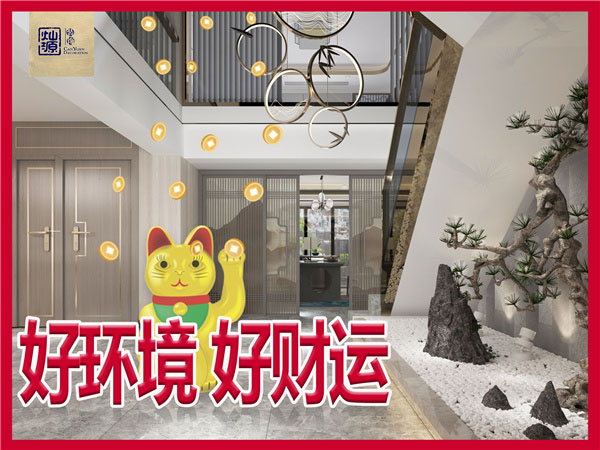店鋪設(shè)計(jì)裝修公司—燦源裝飾服務(wù)優(yōu)勢(shì)