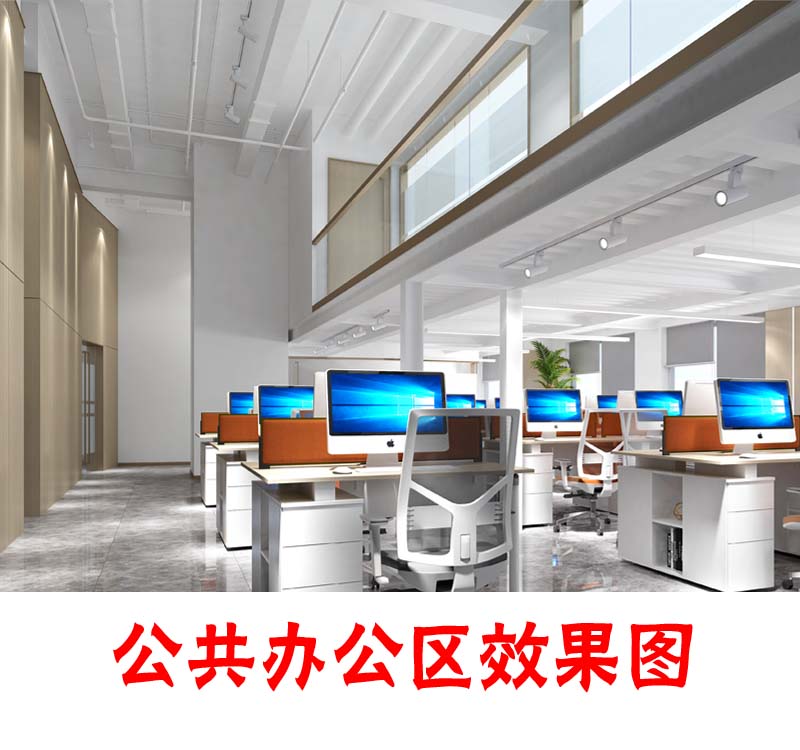 “BIM還原建模，設計滿意才施工”—廣西科爍工程辦公室設計裝修案例-燦源裝飾
