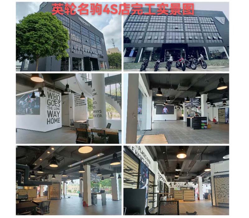 讓龍總當(dāng)場(chǎng)介紹新客戶！南寧英輪名駒摩托車4S店裝修案例-燦源裝飾