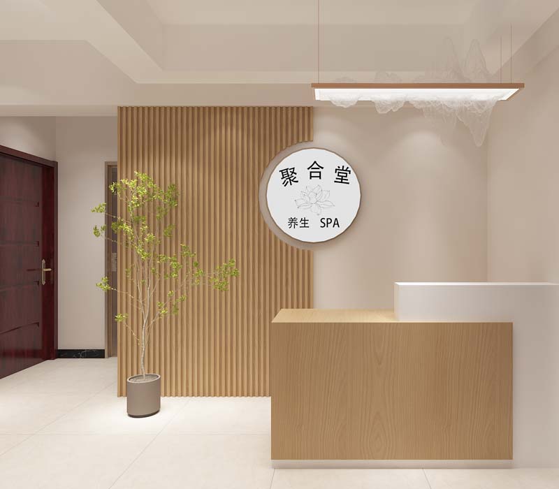 “簡約低成本，來了還想來”——聚合堂南寧SPA養(yǎng)生館設(shè)計(jì)案例-燦源裝飾