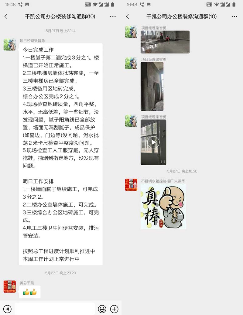 未標(biāo)題-3